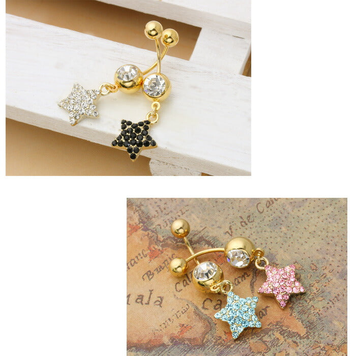【廃盤】 へそピアス かわいい 14G 18G へそピアス0439 星 スター ジュエル ボディピアス 「BP」「HSP」 ボディーピアス ボディ ボディピ へそピ へそぴ ヘソピアス 専門店 凛 14ゲージ モチーフ  バナナバーベル バーベル バーベルピアス 18ゲージ サージカルステンレス ステンレス
