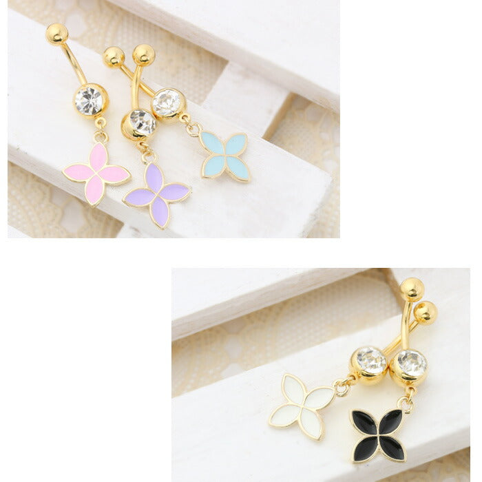 【廃盤】 へそピアス かわいい 14G 18G へそピアス0423 四つ葉 お花 フラワー パステル ネイブル ヘソピアス ヘソピ ボディピス ボディーピアス ボディピ「BP」「HSP」