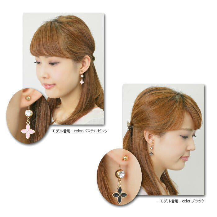 【廃盤】 へそピアス かわいい 14G 18G へそピアス0423 四つ葉 お花 フラワー パステル ネイブル ヘソピアス ヘソピ ボディピス ボディーピアス ボディピ「BP」「HSP」