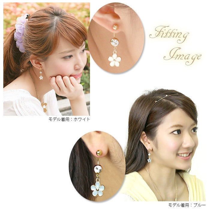 【廃盤】 へそピアス かわいい 14G 18G へそピアス0432 パステルフラワー 花 バナナバーベル ボディピアス ボディーピアス ボディピ ヘソピ「BP」「HSP」