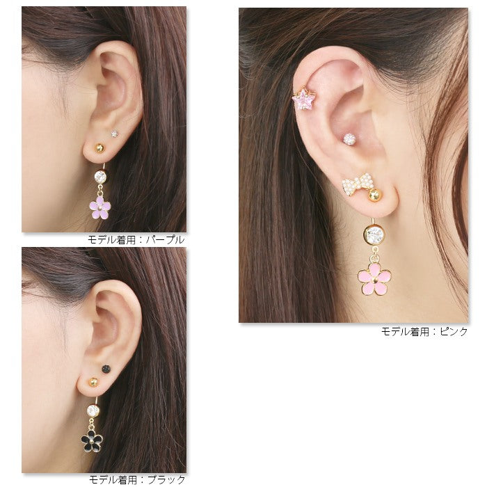 【廃盤】 へそピアス かわいい 14G 18G へそピアス0432 パステルフラワー 花 バナナバーベル ボディピアス ボディーピアス ボディピ ヘソピ「BP」「HSP」