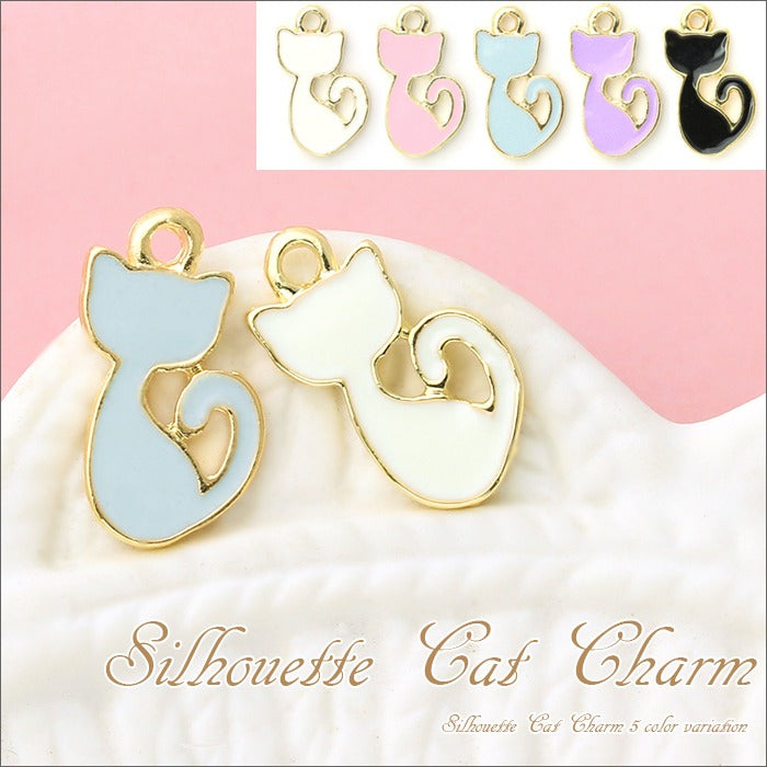 【廃盤】 チャーム0044/猫/ねこ/ネコ/ボディピアス/ボディーピアス/ボディピ「BP」「CHA」