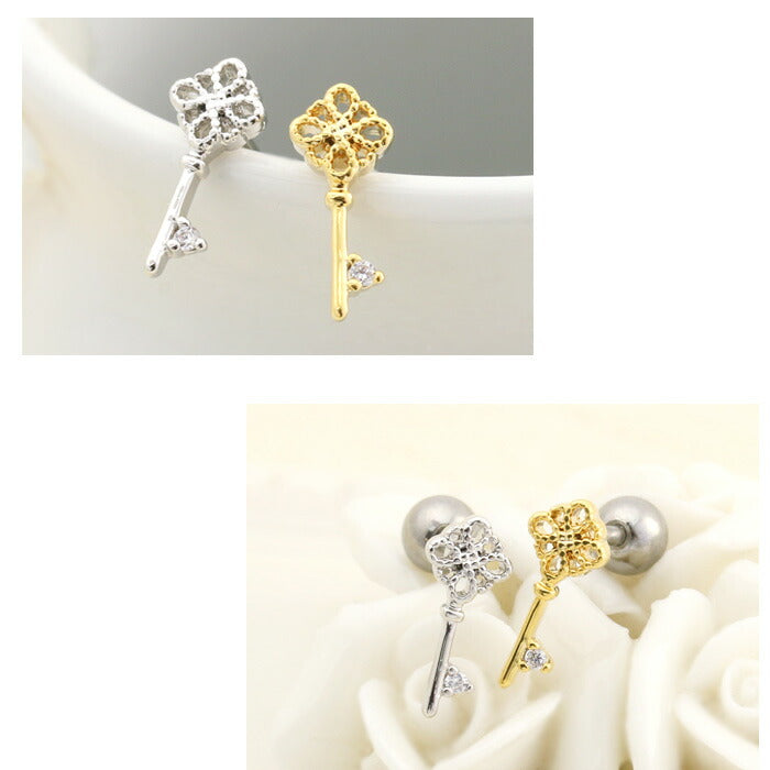 【廃盤】 ボディピアス 18G 軟骨ピアス 0767 鍵 ピアス カギ キー ボディーピアス サージカルステンレス ストレートバーベル 「BP」「NAN」