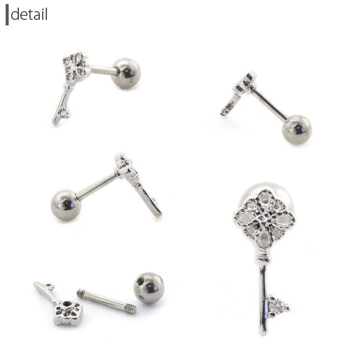 【廃盤】 ボディピアス 18G 軟骨ピアス 0767 鍵 ピアス カギ キー ボディーピアス サージカルステンレス ストレートバーベル 「BP」「NAN」