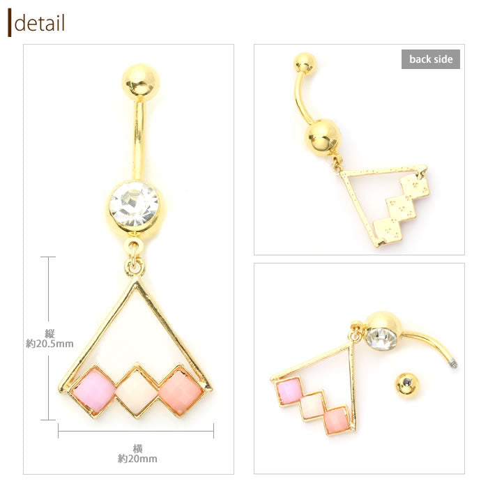 【廃盤】 へそピアス かわいい 14G 18G へそピアス0417 スリーストーン ボディピアス ボディーピアス ボディピ サージカルステンレス バナナバーベル「BP」「HSP」