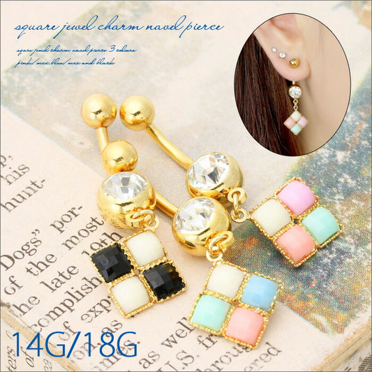 【廃盤】 へそピアス かわいい 14G 18G へそピアス0418 パステル ネイブル ボディピアス ボディピ 「BP」「HSP」  ボディーピアス ピアス ボディ へそピ へそぴ ヘソピアス 専門店 凛 14ゲージ おしゃれ アクセサリー