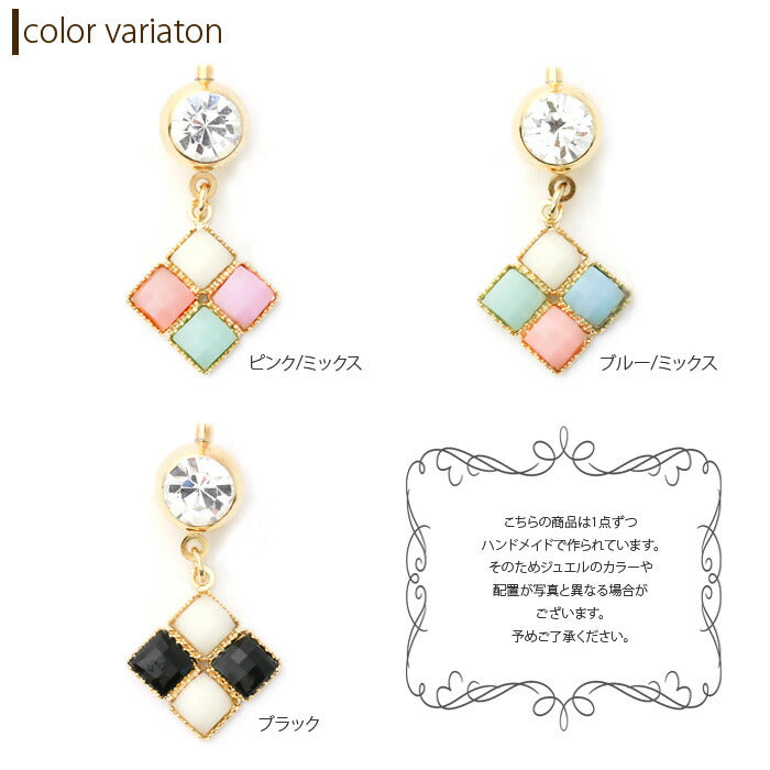 【廃盤】 へそピアス かわいい 14G 18G へそピアス0418 パステル ネイブル ボディピアス ボディピ 「BP」「HSP」  ボディーピアス ピアス ボディ へそピ へそぴ ヘソピアス 専門店 凛 14ゲージ おしゃれ アクセサリー