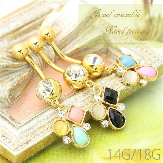 【廃盤】 へそピアス かわいい 14G 18G へそピアス0420 ビジュー ボディピアス ボディーピアス ボディピアス「BP」「HSP」