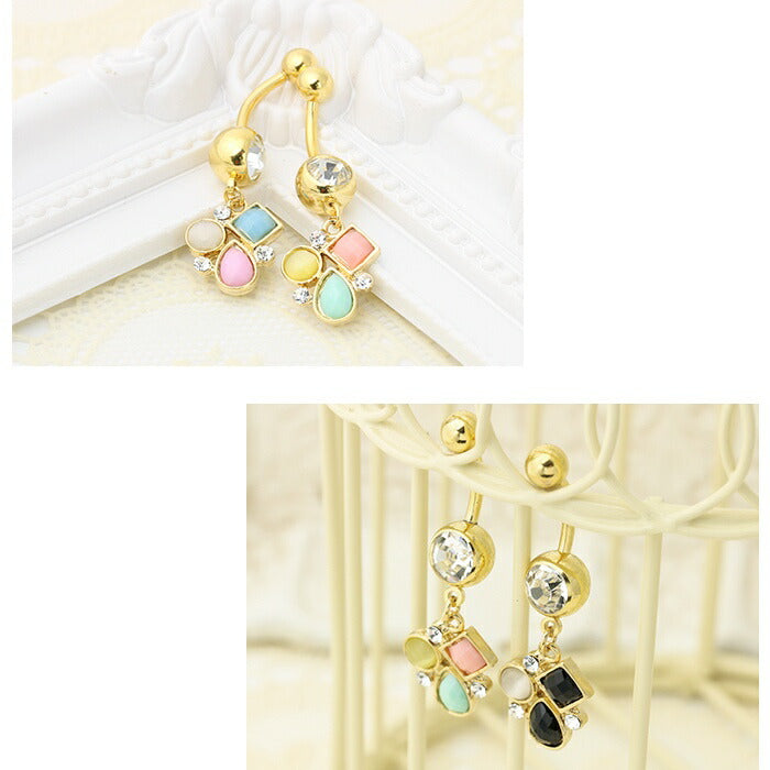 【廃盤】 へそピアス かわいい 14G 18G へそピアス0420 ビジュー ボディピアス ボディーピアス ボディピアス「BP」「HSP」