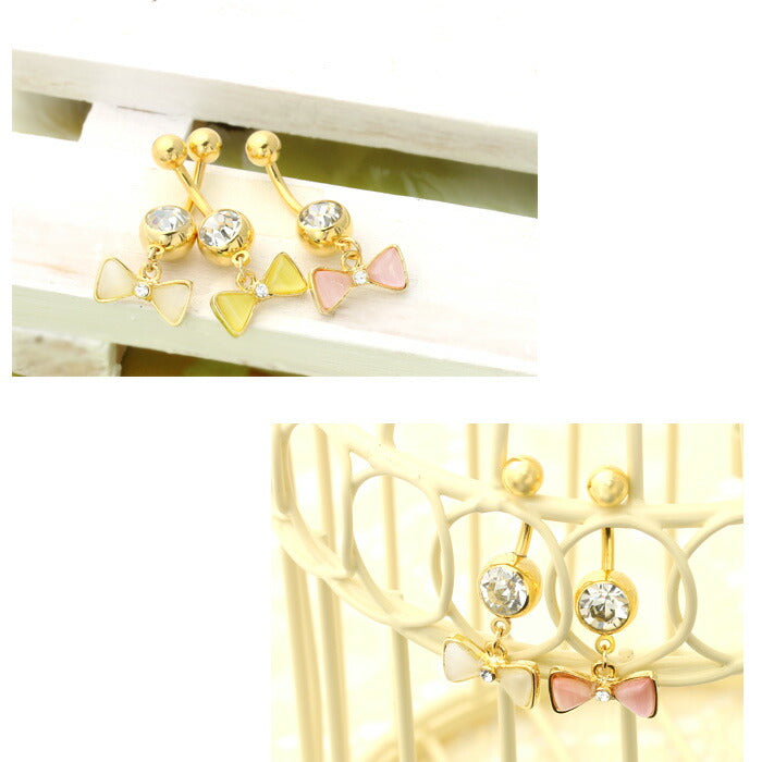 【廃盤】 へそピアス かわいい 14G 18G へそピアス0421 リボン ボディピアス ボディーピアス ボディピ サージカルステンレス バナナバーベル「BP」「HSP」