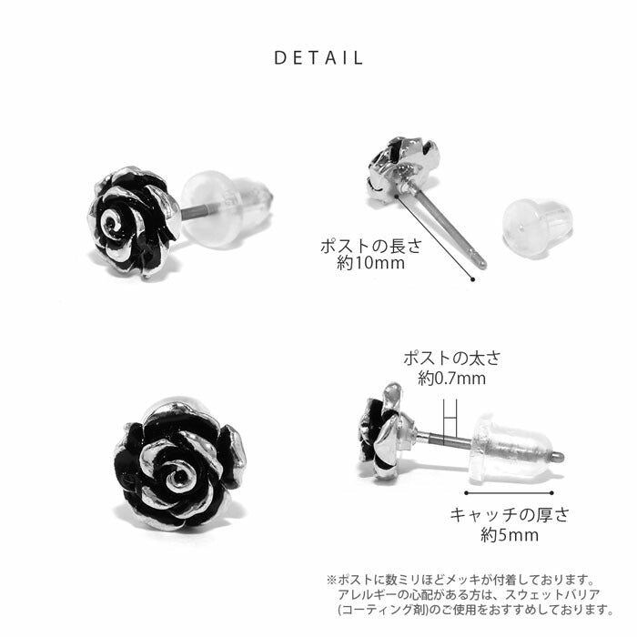 ★j1661-1 ボディピアス ピアス 16G 軟骨ピアスへび ヘビ 金属アレルギー 金属アレルギー対応 キャッチレス つけっぱなし サージカルステンレス ステンレス シルバ- セカンドピアス ファーストピアス かわいい ヘリックス トラガス 大人 上品 耳たぶ 片耳用