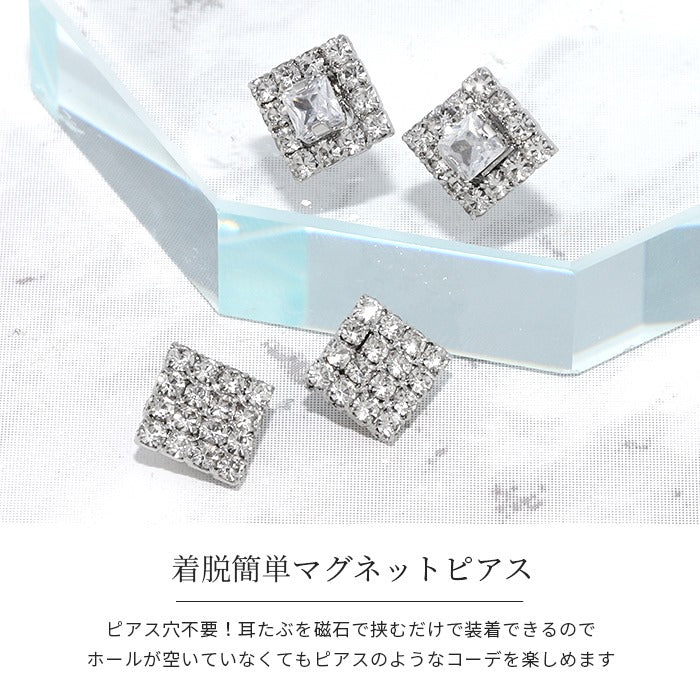 【廃盤】 j251-4-2　マグネットピアス イヤリング ピアス スクエア ストーン レディース マグピ ノンホールピアス 磁石ピアス キラキラ フェイクピアス 真鍮 シリコン 大人 上品 エレガント きれいめ シンプル フェミニン 【両耳用・2個売り】