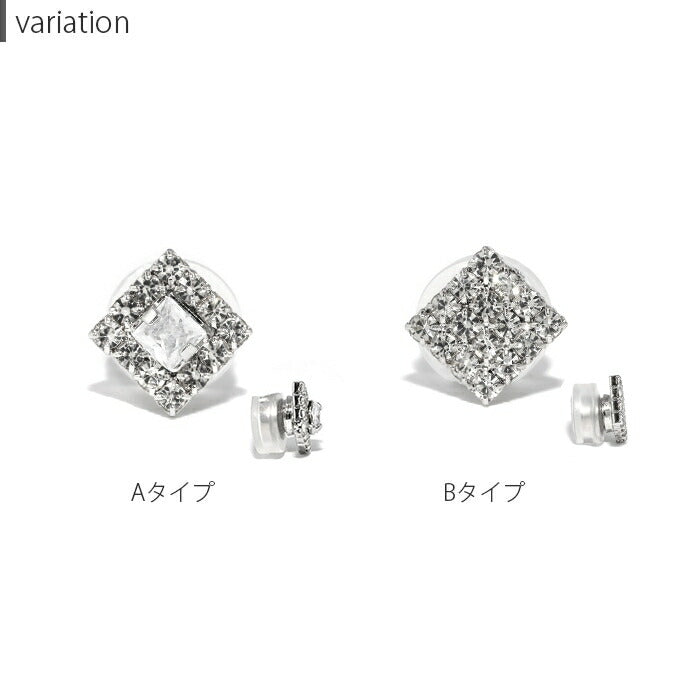 【廃盤】 j251-4-2　マグネットピアス イヤリング ピアス スクエア ストーン レディース マグピ ノンホールピアス 磁石ピアス キラキラ フェイクピアス 真鍮 シリコン 大人 上品 エレガント きれいめ シンプル フェミニン 【両耳用・2個売り】