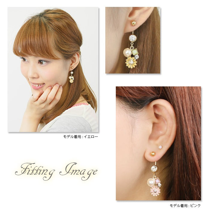 【廃盤】 へそピアス かわいい 14G 18G へそピアス0424 マーガレット はな ジュエル ネイブル ヘソピアス ヘソピ ボディピアス ボディーピアス ボディピ「BP」「HSP」 ボディピ へそピ バナナバーベル バーベルピアス サージカルステンレス ステンレス カーブドバーベル