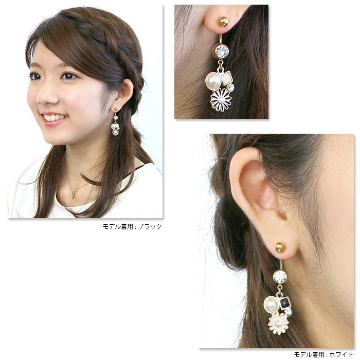 【廃盤】 へそピアス かわいい 14G 18G へそピアス0424 マーガレット はな ジュエル ネイブル ヘソピアス ヘソピ ボディピアス ボディーピアス ボディピ「BP」「HSP」 ボディピ へそピ バナナバーベル バーベルピアス サージカルステンレス ステンレス カーブドバーベル
