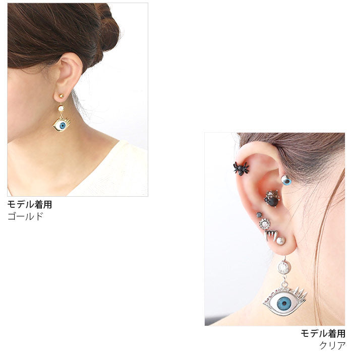 【廃盤】 j272-0004 へそピアス ボディピアス 軟骨ピアス 14G 18G キャッチ チャーム サージカルステンレス ファーストピアス 目玉 スタイリッシュ ヘソピアス コスプレ バナナバーベル ボディーピアス 片耳用 へそぴ ヘソピ へそピ