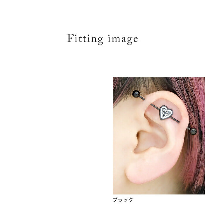 【廃盤】 【全品送料無料】インダストリアル ピアス ハート ボディピアス 16g サージカルステンレス シルバー ゴールド ストレートバーベル ロングバーベル 軟骨ピアス クロス メンズ レディース 片耳用 凛 RIN