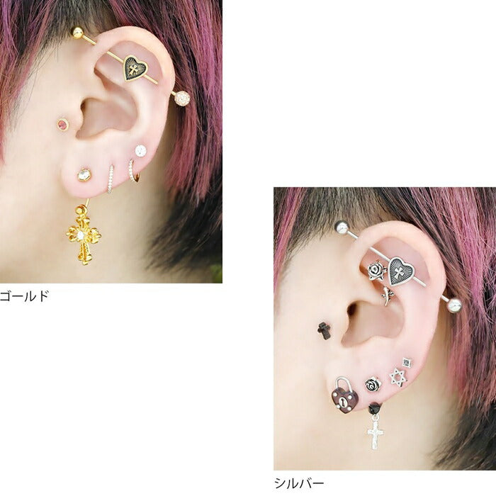 【廃盤】 【全品送料無料】インダストリアル ピアス ハート ボディピアス 16g サージカルステンレス シルバー ゴールド ストレートバーベル ロングバーベル 軟骨ピアス クロス メンズ レディース 片耳用 凛 RIN