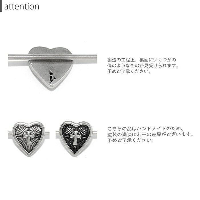 【廃盤】 【全品送料無料】インダストリアル ピアス ハート ボディピアス 16g サージカルステンレス シルバー ゴールド ストレートバーベル ロングバーベル 軟骨ピアス クロス メンズ レディース 片耳用 凛 RIN