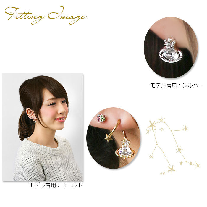【全品送料無料】 ボディピアス キャッチ 18G 16G 14G 12G チャーム ラブレット 軟骨ピアス パーツ カスタマイズ 星 宇宙 かわいい スター ジュエル プラネット 惑星 ゴールド シルバー 土星 おしゃれ 軟骨用 ピアスパーツ カスタム アレンジ 軟骨 ピアス ボディーピアス
