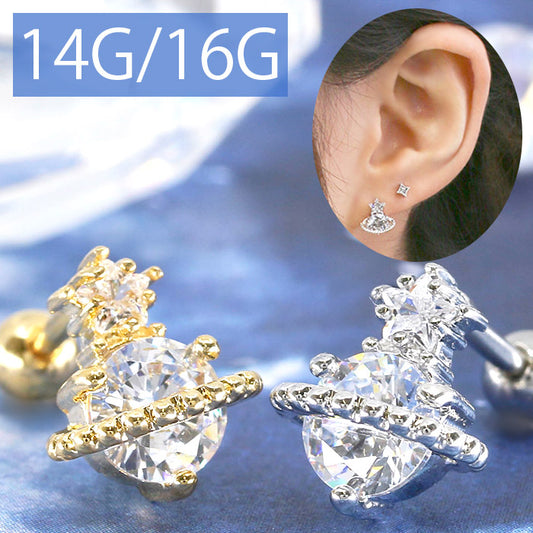 【廃盤】 【全品送料無料】 軟骨ピアス 14G 16G ボディピアス かわいい キャッチ チャーム サージカルステンレス 金属アレルギー対応 ジュエル 星 スター 宇宙 惑星 土星 プラネット キラキラ おしゃれ ストレートバーベル ファーストピアス セカンドピアス メンズ ボディーピアス