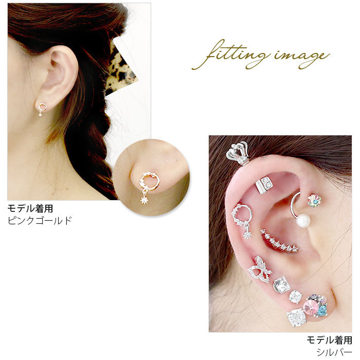 【廃盤】 ボディピアス 16G 軟骨ピアス サークル ジュエル 16ゲージ ストレートバーベル 軟骨チャーム付0137 ボディーピアス 凛 軟骨用 ボディピアス専門店 なんこつピアス 耳 りん サージカルステンレス「BP」「NANC」