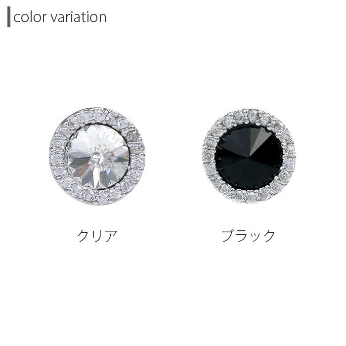 【廃盤】 【全品送料無料】 ボディピアス 16G 軟骨ピアス サークル ジュエル 16ゲージ ストレートバーベル 軟骨0994 ボディーピアス 凛 軟骨用 ボディピアス専門店 なんこつピアス 耳 りん サージカルステンレス16g トラガス「BP」「NAN」