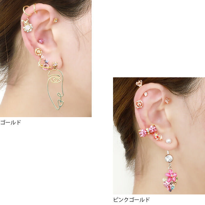 【廃盤】 【全品送料無料】 軟骨ピアス 16G ボディピアス かわいい キャッチ チャーム サージカルステンレス 金属アレルギー対応 スター 星 宇宙 惑星 プラネット おしゃれ キラキラ ストレートバーベル ファーストピアス セカンドピアス メンズ 軟骨 ピアス ボディーピアス