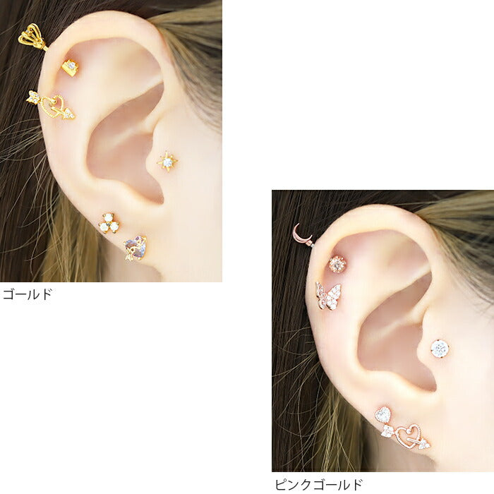 ★【全品送料無料】 軟骨ピアス 16G ボディピアス かわいい キャッチ チャーム サージカルステンレス 金属アレルギー対応 ハート 矢 アロー メンズ ストレートバーベル 軟骨 ピアス ボディーピアス