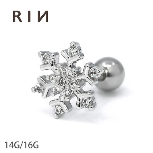 【廃盤】 【全品送料無料】 軟骨ピアス 14G 16G ボディピアス かわいい キャッチ チャーム サージカルステンレス 金属アレルギー対応 雪 スノー 結晶 クリスタル ジュエル おしゃれ キラキラ ストレートバーベル 片耳用 ファーストピアス セカンドピアス メンズ