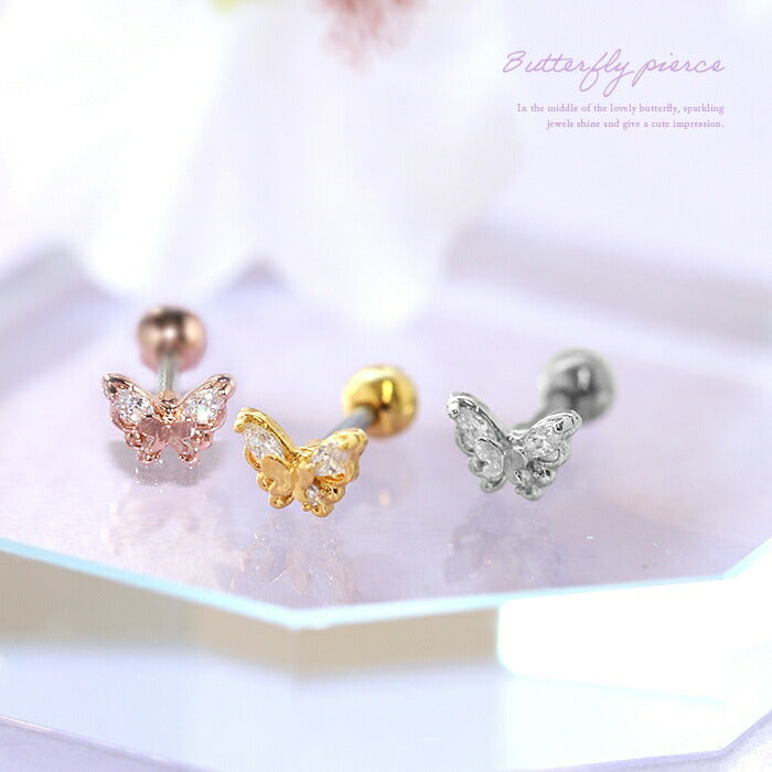 ★j3413-30 ボディピアス 軟骨ピアス 16G 蝶 ピアス 金属アレルギー サージカルステンレス つけっぱなしピアス セカンドピアス レディース 大人バタフライ シンプル ステンレスピアス ストレートバーベル シルバー ゴールド ピンクゴールド 片耳用 おしゃれ キラキラ 可愛い