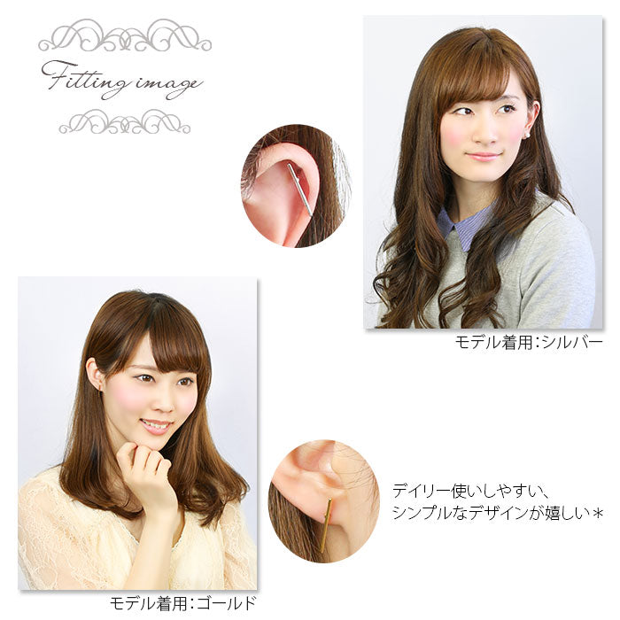 【廃盤】 ボディピアス シンプル ボディピアス バーベル ボディピアス レディース ボディピアス ストレートバーベル サージカルステンレス ボディピアス 軟骨ピアス ピアス ボディピアス 「BP」「NAN」