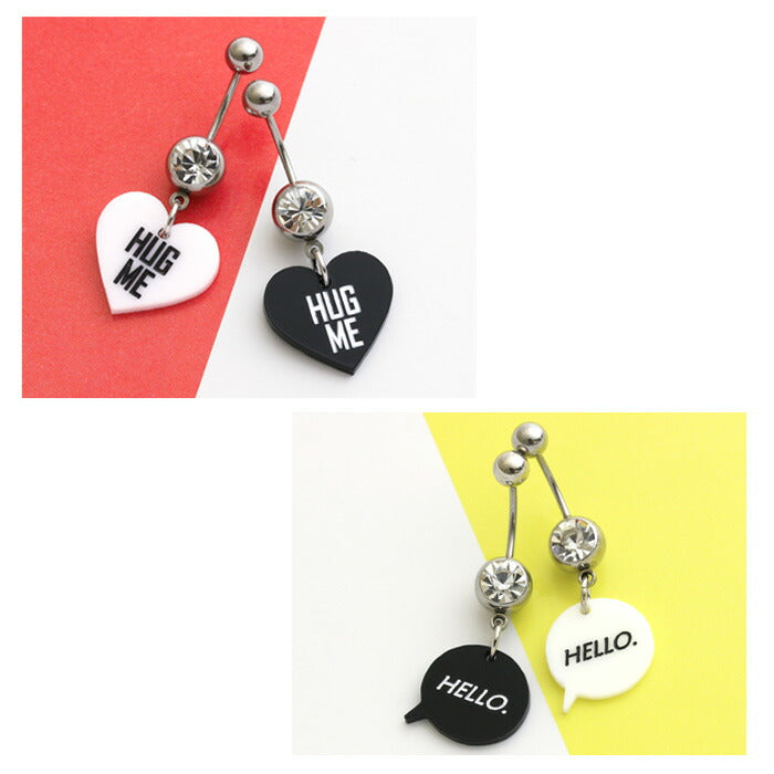【廃盤】 へそピアス かわいい 14G 18G へそピアス0477 モノトーン アクリル メッセージ ヘソピアス ボディピアス ボディーピアス「BP」「HSP」