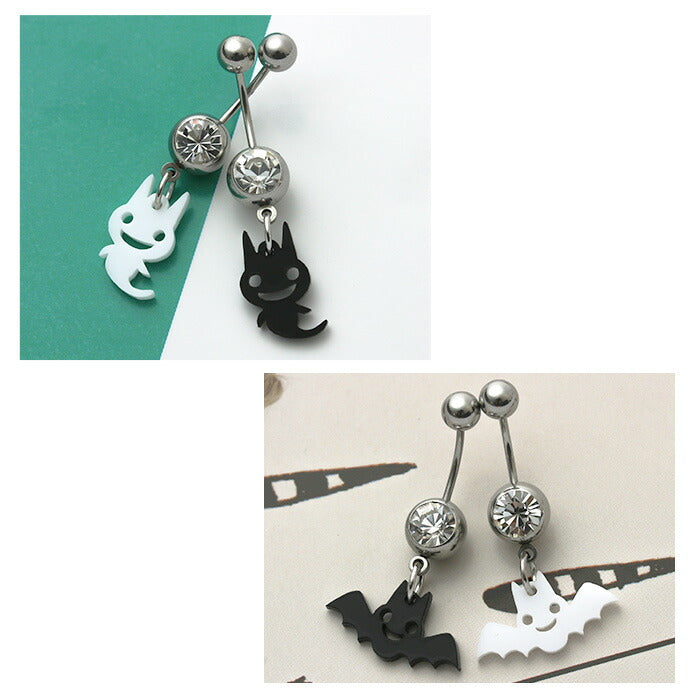 【廃盤】 へそピアス かわいい 14G 18G へそピアス0485 こうもり 蝙蝠 ハロウィン 動物 アニマル アクリル おばけ ヘソピアス ボディピアス ボディーピアス「BP」「HSP」