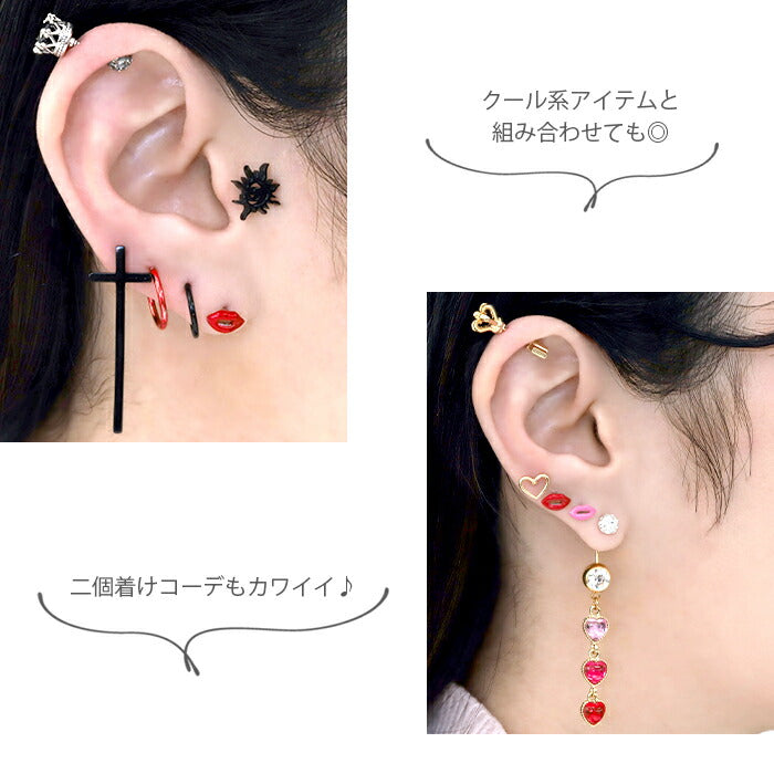 【廃盤】 ボディピアス リップ 唇 ボディピアス プチモチーフ ボディピアス ストレートバーベル サージカルステンレス ボディピアス 軟骨ピアス ピアス ボディピアス ヘリックス ボディピアス シルバー「BP」「NAN」