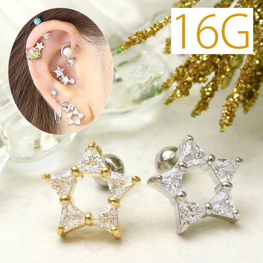 【廃盤】 【全品送料無料】 ボディピアス 16G 軟骨ピアス 16G 軟骨0906 ジュエル スター 星 star ボディピアス ボディーピアス「BP」「NAN」