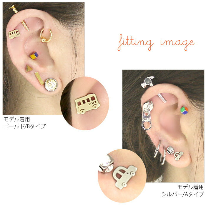 【廃盤】 ボディピアス 16G 軟骨0910 車 バス bus car ボディーピアス 軟骨ピアス 16G ボディピ ピアス 乗り物 シルバー ゴールド ユニーク 個性派「BP」「NAN」「uniq」