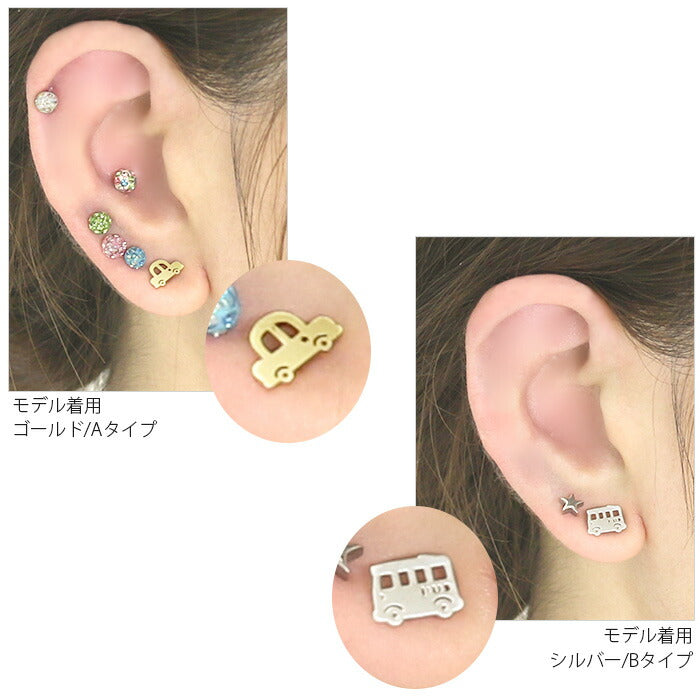 【廃盤】 ボディピアス 16G 軟骨0910 車 バス bus car ボディーピアス 軟骨ピアス 16G ボディピ ピアス 乗り物 シルバー ゴールド ユニーク 個性派「BP」「NAN」「uniq」
