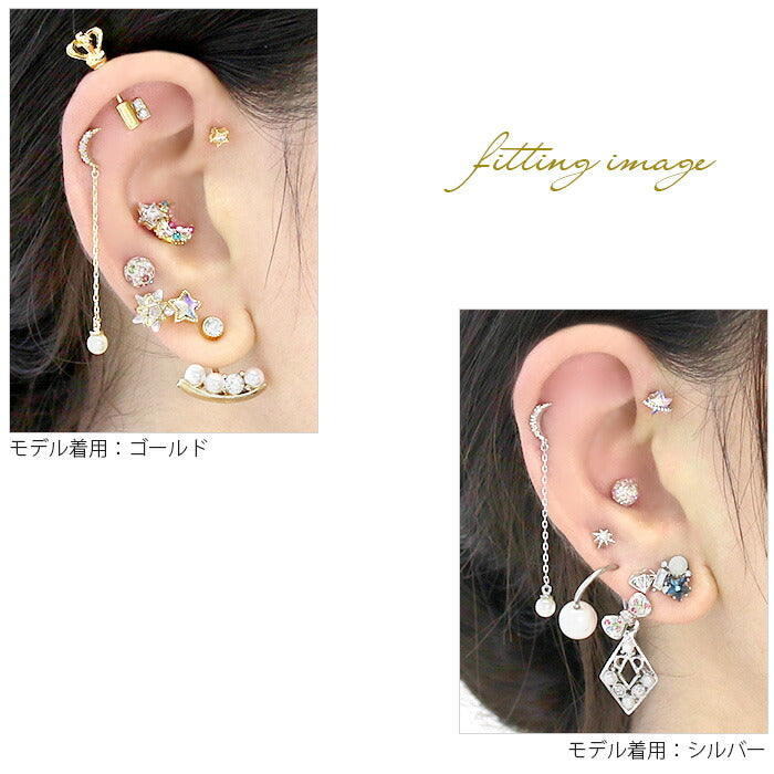 【廃盤】 【全品送料無料】 軟骨ピアス 16G ボディピアス かわいい キャッチ チャーム サージカルステンレス 金属アレルギー対応 ムーン 月 パール ジュエル ロング チェーン 揺れる 軟骨 ピアス ボディーピアス