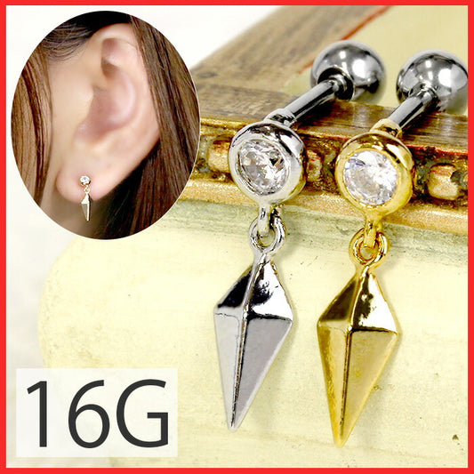 【廃盤】 ボディピアス キャッチ 16G チャーム 軟骨ピアス サージカルステンレス 金属アレルギー対応 ジュエル ダイヤ トライアングル サークル キラキラ おしゃれ クール スタイリッシュ かわいい かっこいい メンズ  セカンドピアス ボディーピアス 片耳用 軟骨 ピアス