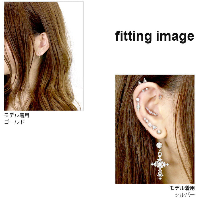 【廃盤】 ボディピアス キャッチ 16G チャーム 軟骨ピアス サージカルステンレス 金属アレルギー対応 ジュエル ダイヤ トライアングル サークル キラキラ おしゃれ クール スタイリッシュ かわいい かっこいい メンズ  セカンドピアス ボディーピアス 片耳用 軟骨 ピアス