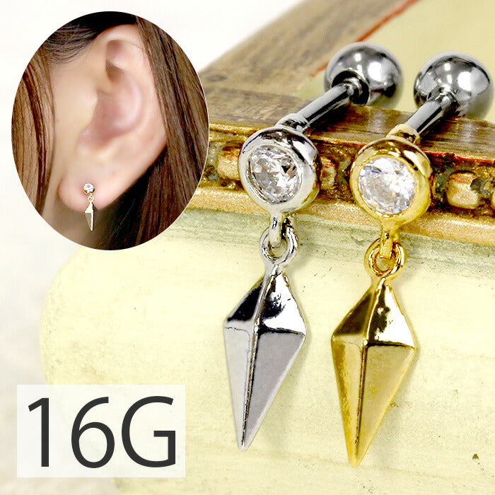 【廃盤】 ボディピアス キャッチ 16G チャーム 軟骨ピアス サージカルステンレス 金属アレルギー対応 ジュエル ダイヤ トライアングル サークル キラキラ おしゃれ クール スタイリッシュ かわいい かっこいい メンズ  セカンドピアス ボディーピアス 片耳用 軟骨 ピアス
