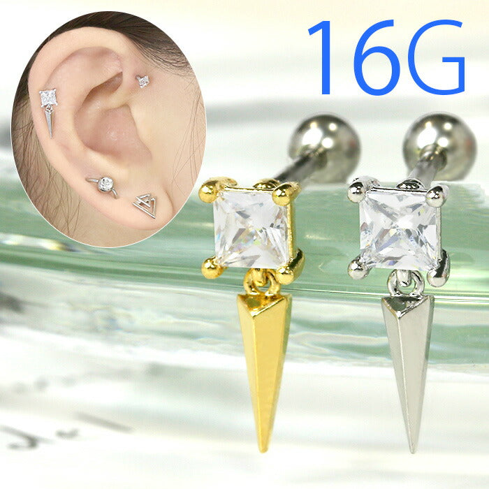 【廃盤】 【全品送料無料】 ボディピアス 16G 軟骨ピアス 16G 軟骨チャーム付0116 16ゲージ ジュエル チャーム スタッズ トライアングル ストレートバーベル ボディーピアス 凛 軟骨用 ボディピアス専門店 なんこつピアス 耳 りん サージカルステンレス「BP」「NAN」 「nati」