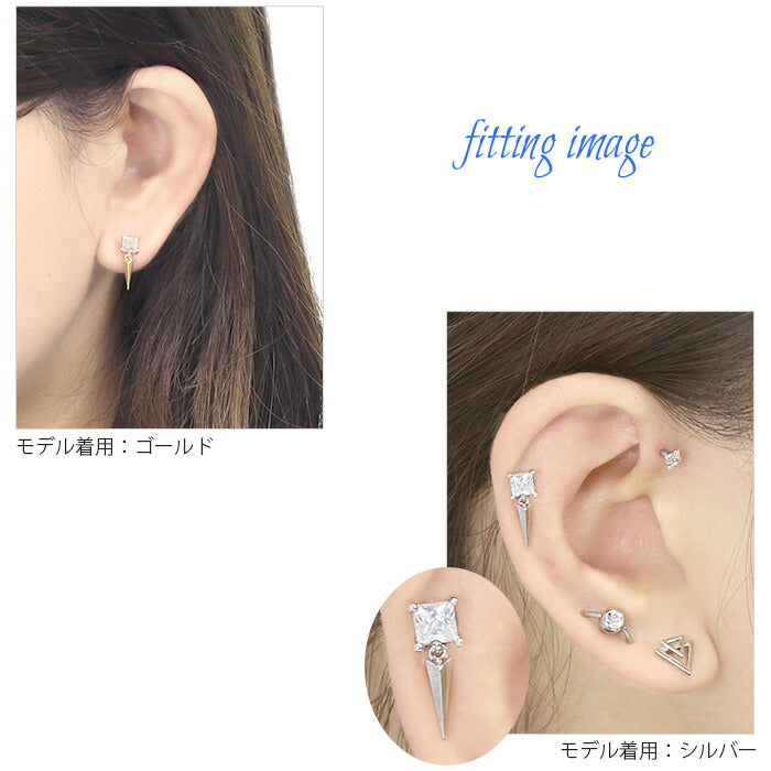【廃盤】 【全品送料無料】 ボディピアス 16G 軟骨ピアス 16G 軟骨チャーム付0116 16ゲージ ジュエル チャーム スタッズ トライアングル ストレートバーベル ボディーピアス 凛 軟骨用 ボディピアス専門店 なんこつピアス 耳 りん サージカルステンレス「BP」「NAN」 「nati」