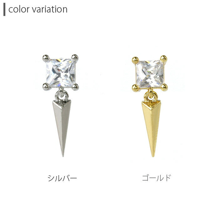 【廃盤】 【全品送料無料】 ボディピアス 16G 軟骨ピアス 16G 軟骨チャーム付0116 16ゲージ ジュエル チャーム スタッズ トライアングル ストレートバーベル ボディーピアス 凛 軟骨用 ボディピアス専門店 なんこつピアス 耳 りん サージカルステンレス「BP」「NAN」 「nati」