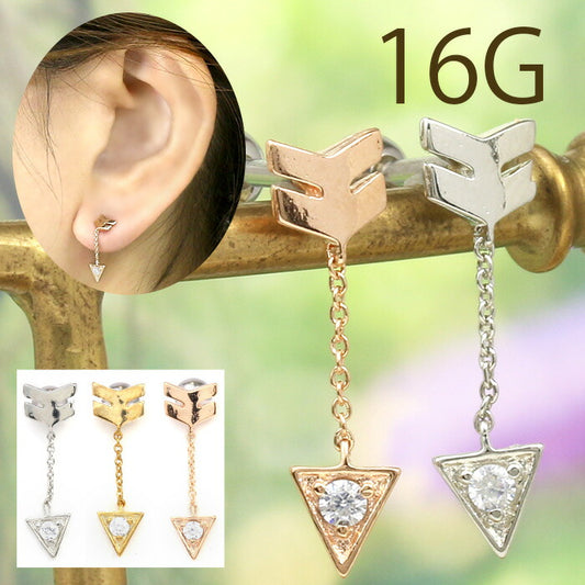 【廃盤】 【全品送料無料】 軟骨ピアス 16G ボディピアス かわいい キャッチ チャーム サージカルステンレス 金属アレルギー対応 アロー 矢 ネイティブ チェーン トライアングル ジュエル キラキラ おしゃれ ストレートバーベル 軟骨 ピアス ボディーピアス