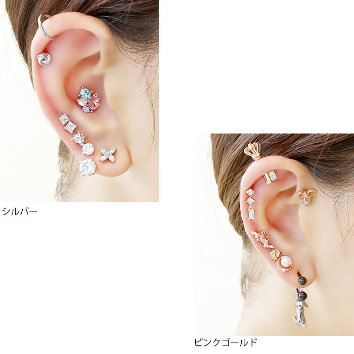 【廃盤】 j551-0030 ボディピアス 軟骨ピアス 16G スタイリッシュ ブレイド 編込  16ゲージ ボディーピアス 軟骨 ピアス シルバー ゴールド ピンクゴールド シンプル
