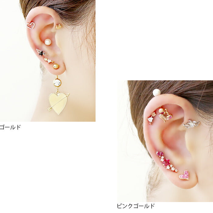 【廃盤】 【全品送料無料】 軟骨ピアス 16G ボディピアス かわいい キャッチ チャーム サージカルステンレス 金属アレルギー対応 ハート アロー 矢 ジュエル 宝石 シルバー ゴールド ピンクゴールド キューピッド 軟骨 ピアス ボディーピアス