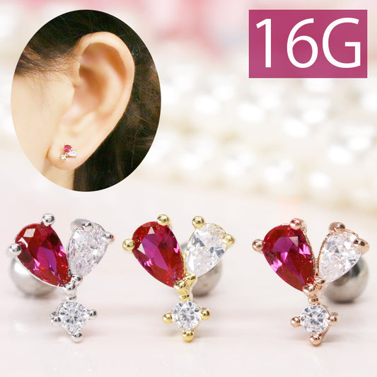 【廃盤】 【全品送料無料】 軟骨ピアス 16G ボディピアス かわいい キャッチ チャーム サージカルステンレス 金属アレルギー対応 ハート ジュエル シルバー ゴールド ピンクゴールド ストレートバーベル セカンドピアス 軟骨 ピアス ボディーピアス