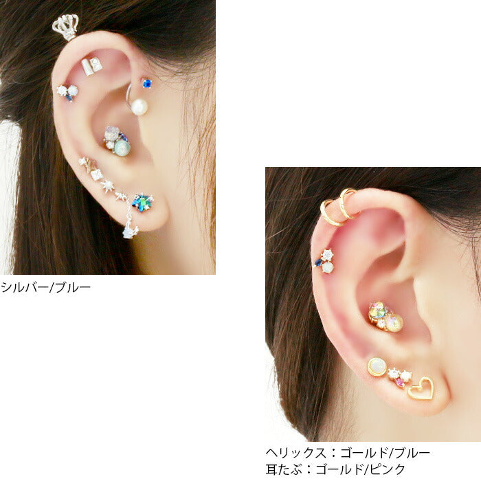 【廃盤】 ボディピアス 16G 軟骨ピアス ジュエル ビジュー シンセティックオパール ピンク ブルー シルバー ゴールド ピンクゴールド ストレートバーベル サージカルステンレス セカンドピアス ピアス